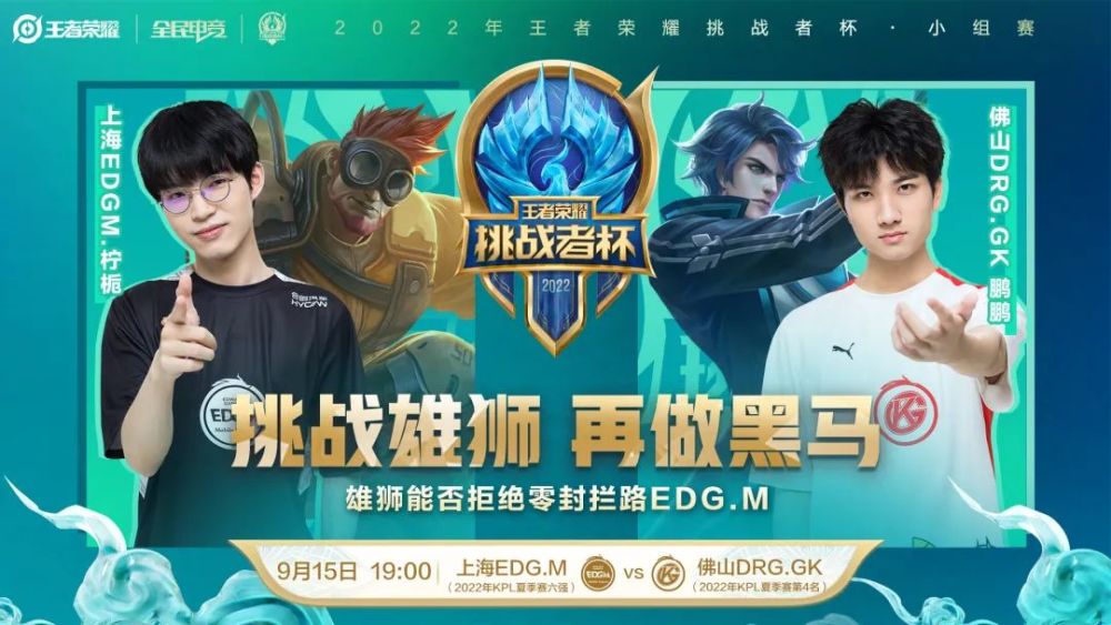 员的沟通了 员的沟通了