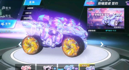 丰富的参考 丰富的参考