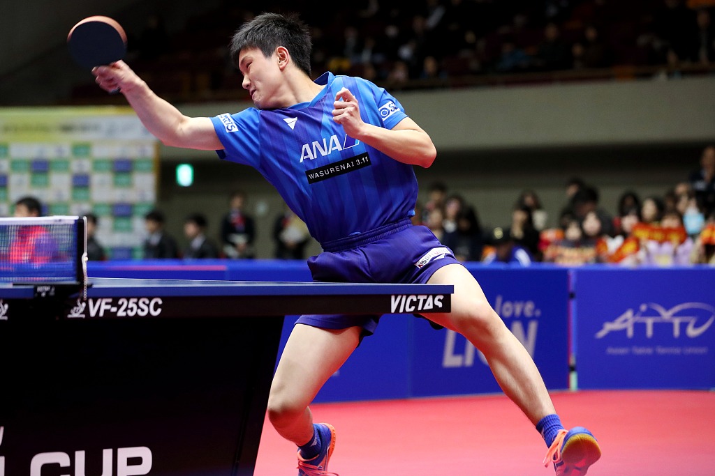 象征意义的 象征意义的