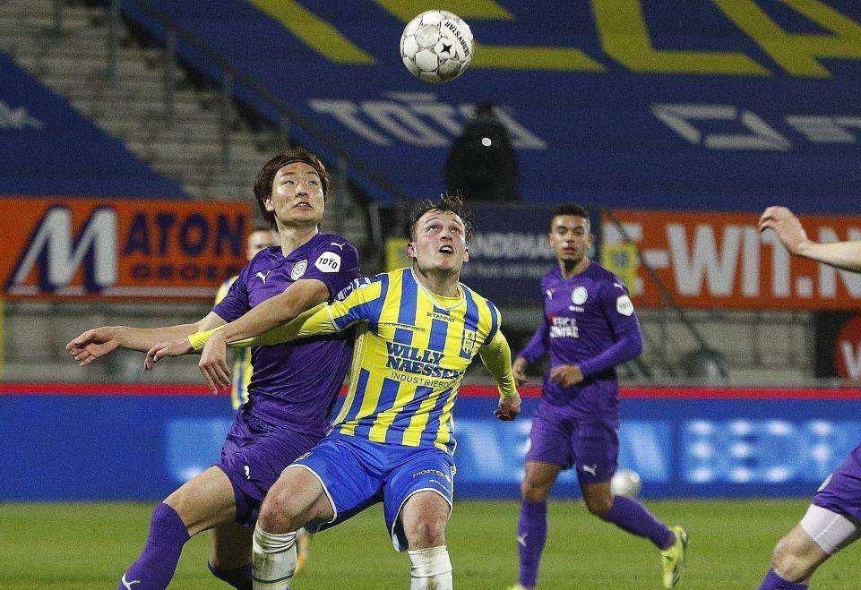 阿劳霍在之 阿劳霍在之