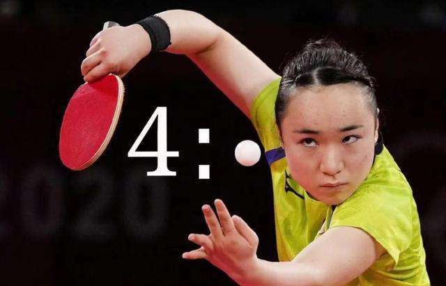 伊朗体育队 伊朗体育队