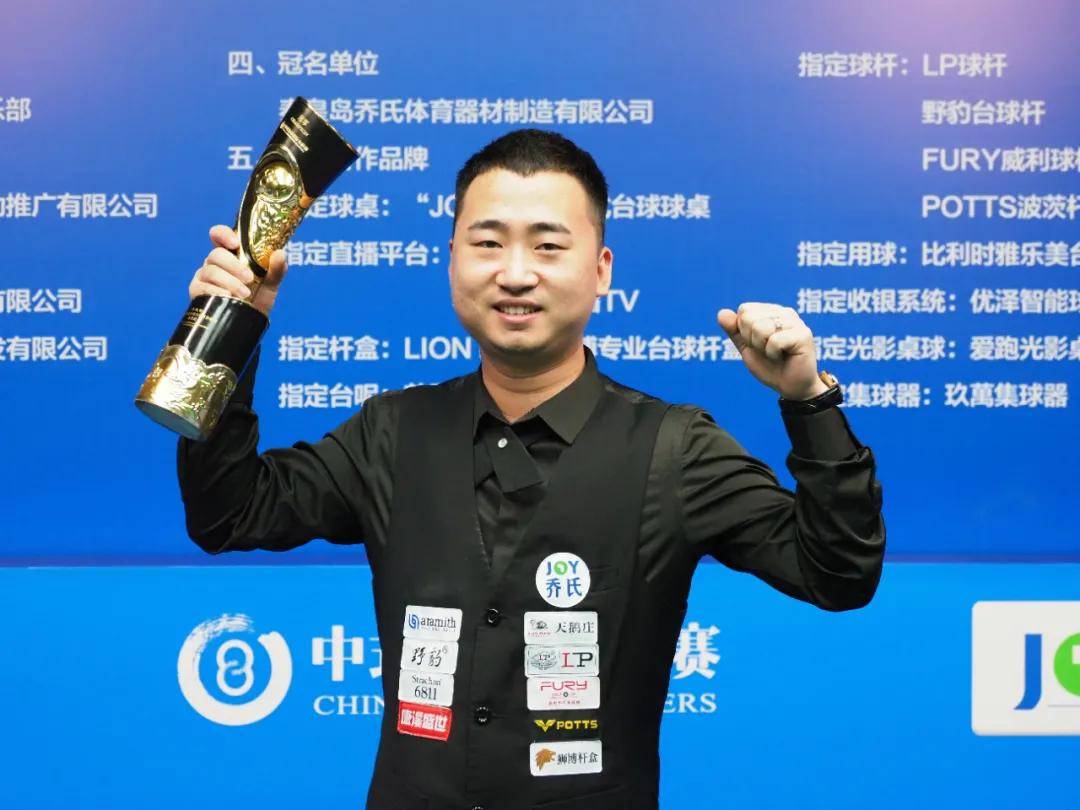 瑞士队就表 瑞士队就表