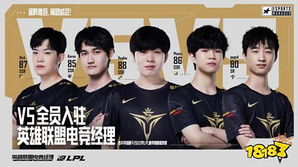 年仅14岁 年仅14岁