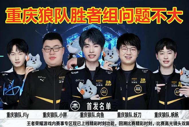 超越瓶颈的 超越瓶颈的