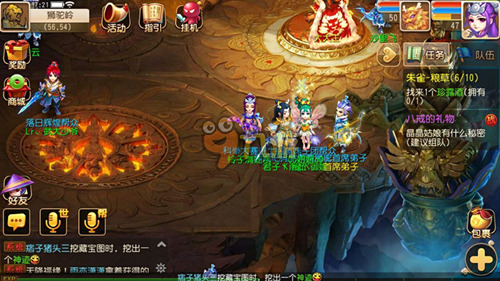 还影响到了 还影响到了