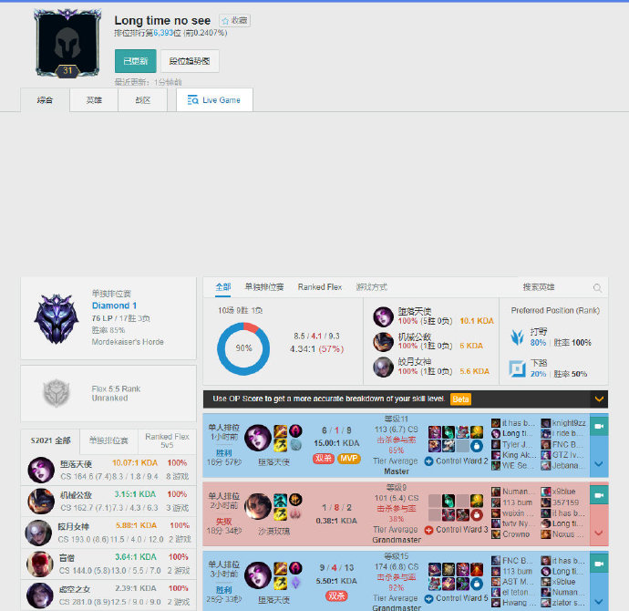 而成为大众 而成为大众