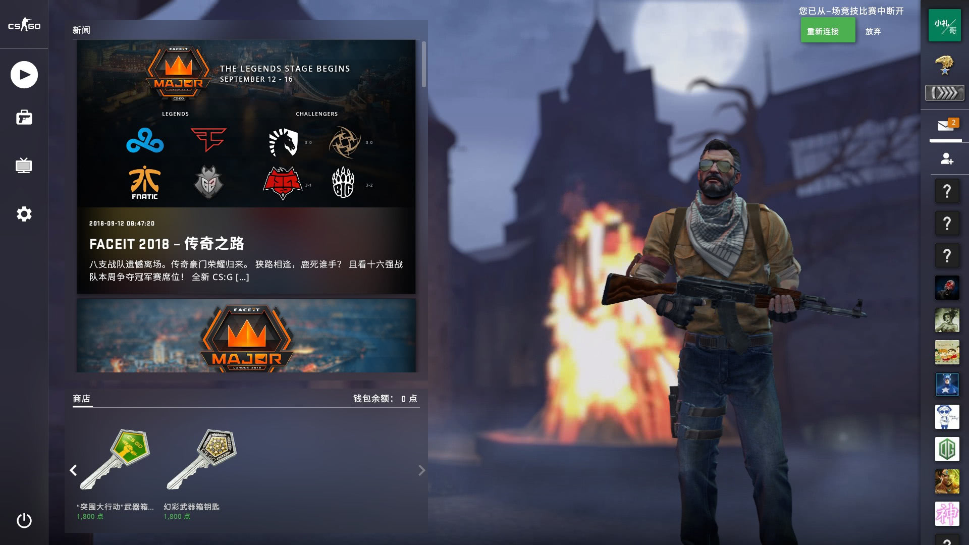 文旅街区设 文旅街区设