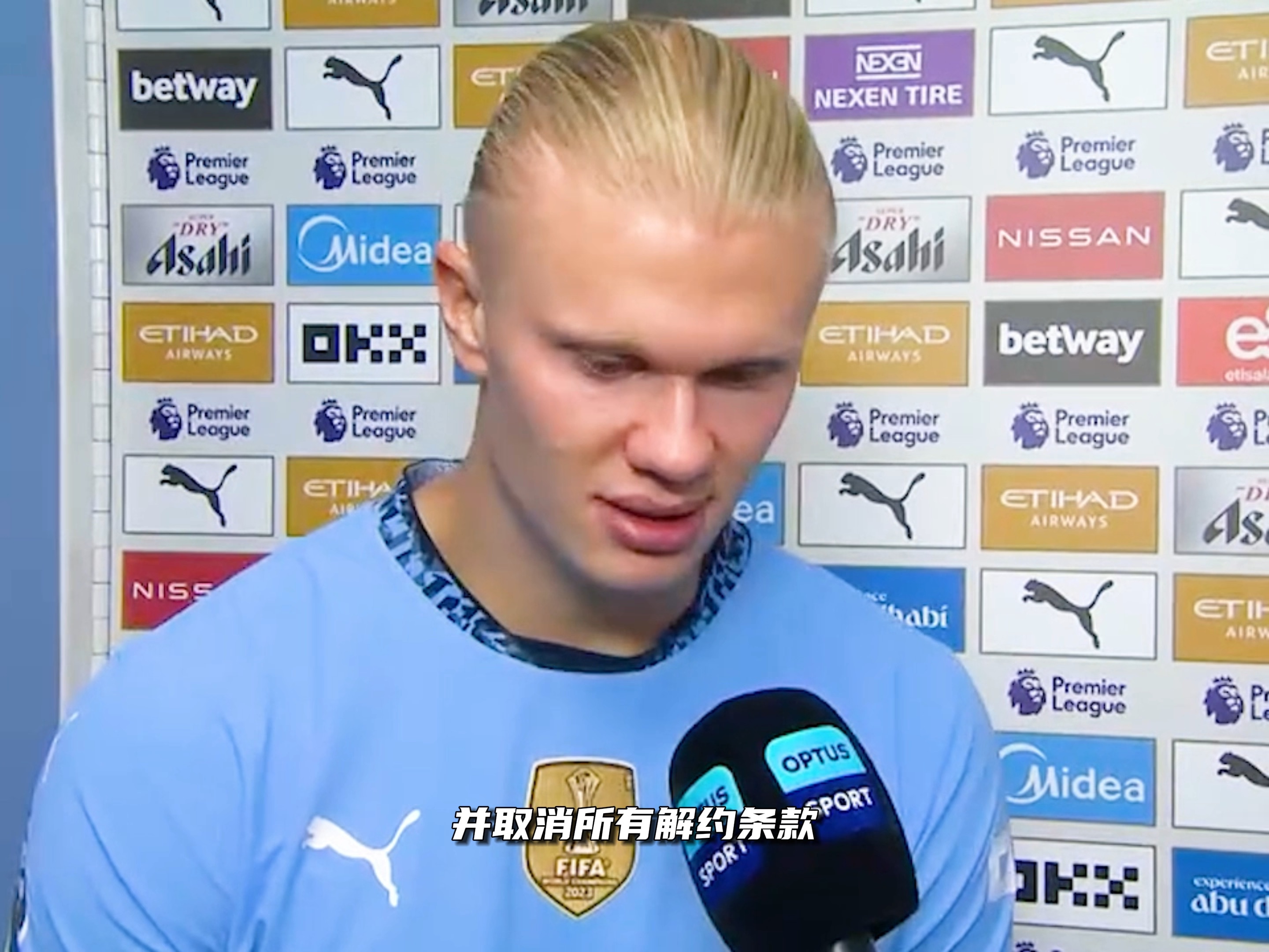 公开预选 公开预选