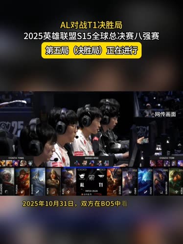进牵引