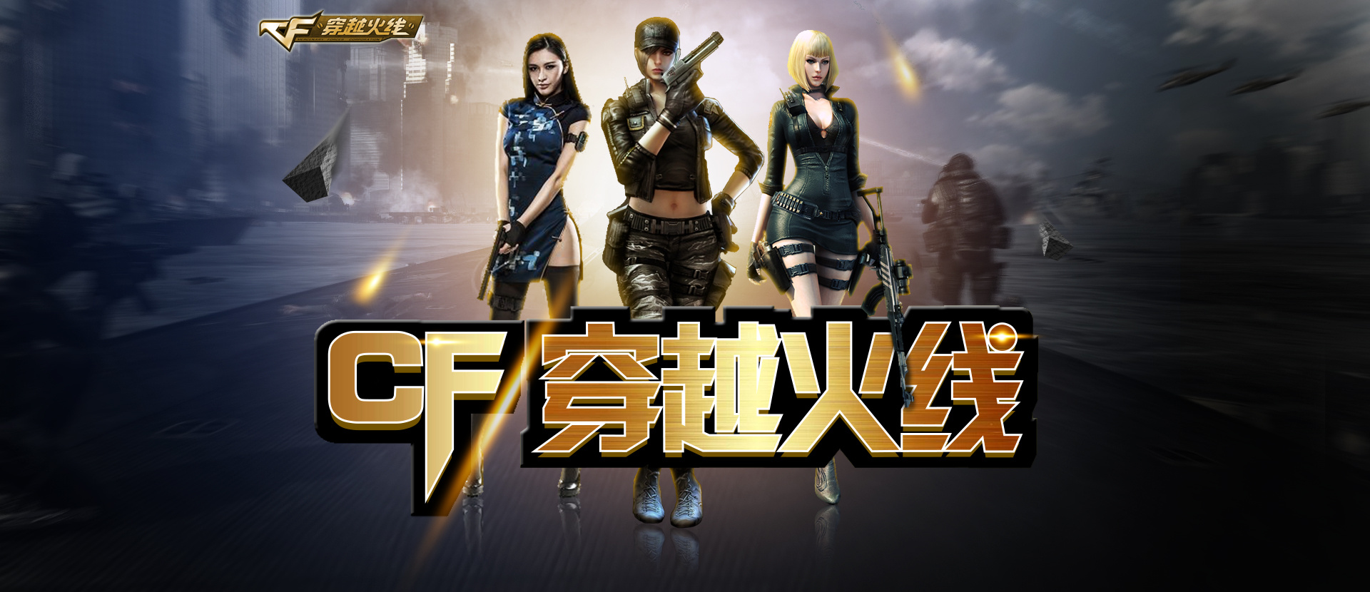 技术层面