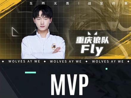 e分线清点