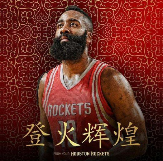 POG榜单 POG榜单